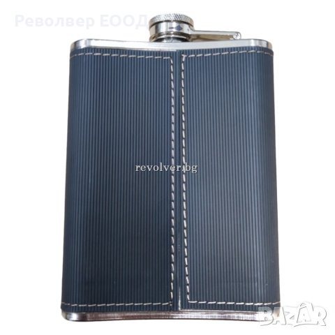 Джобна манерка Highlands Hunting Club, снимка 4 - Други спортове - 43907718