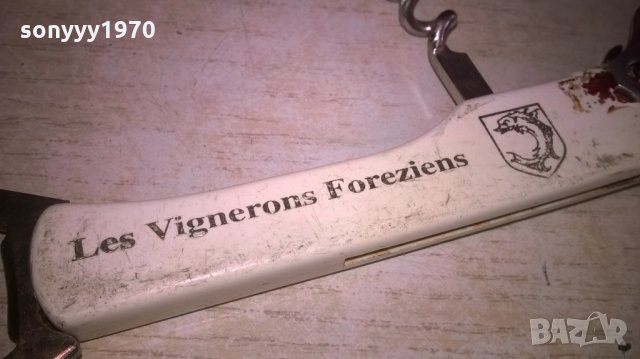 COTES DU FOREZ-ОТВАРАЧКА-14Х4СМ-ВНОС ФРАНЦИЯ, снимка 9 - Колекции - 27746021