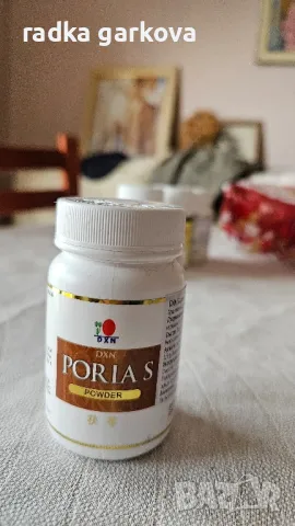 Гъба Porias powder