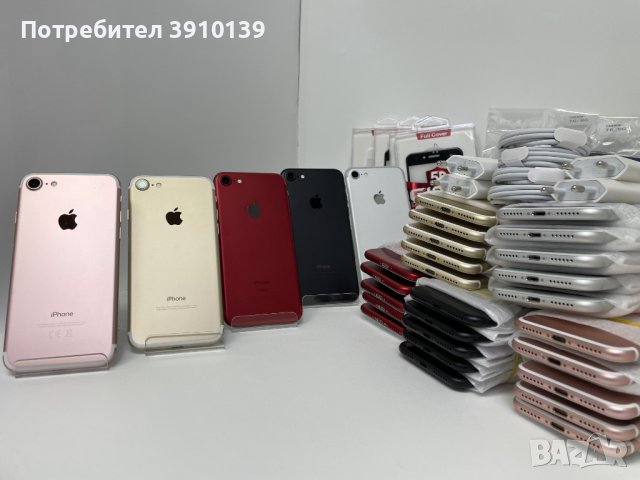 Apple Iphone  7 256GB Гаранция 12м+Подаръци