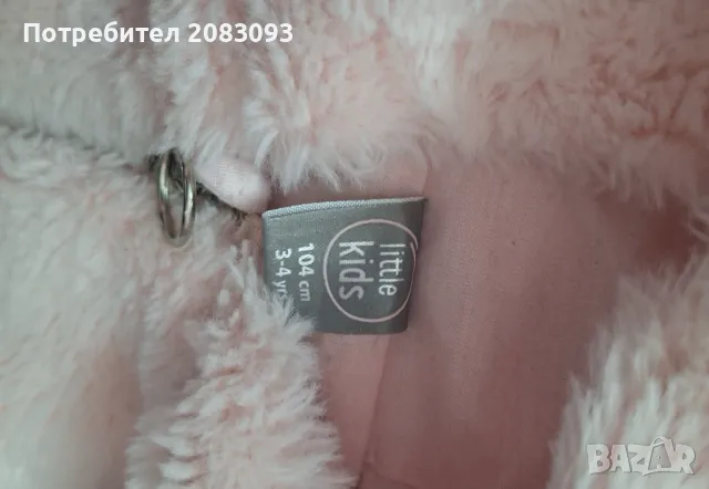 Детско яке 3/4г., снимка 3 - Детски якета и елеци - 48204928