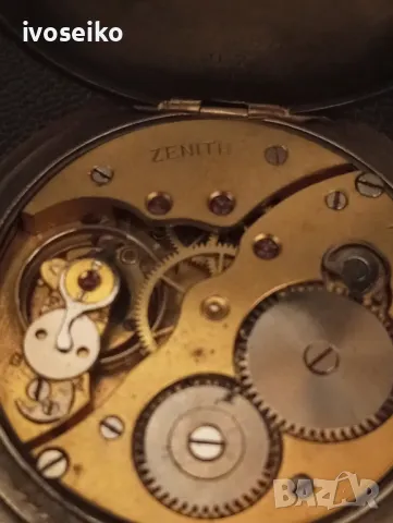 zenith , снимка 6 - Мъжки - 48706473