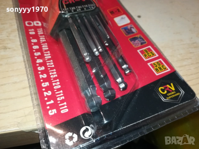 ШЕСТОГРАМИ-КОМПЛЕКТ 2711251230, снимка 8 - Други инструменти - 52559731
