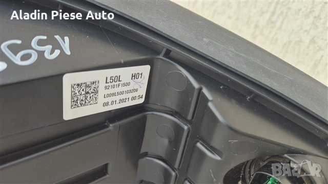 Ляв фар Kia Sportage GT-Line година 2018 2019 2020 2021 код 92101F1500, 92101-F1500 , снимка 6 - Аксесоари и консумативи - 53364512