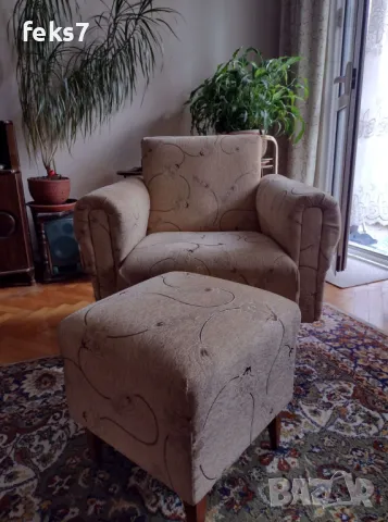 Ретро реновирани фотьойл и табуретка 