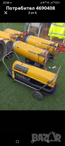 Газови и дизелови отоплители , снимка 5 - Други машини и части - 52878920