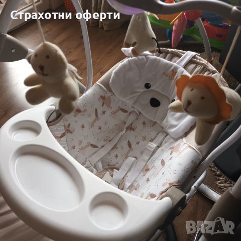 Бебешка люлка 3в1 Cangaroo Swing Star, снимка 4 - Детски люлки - 42967794