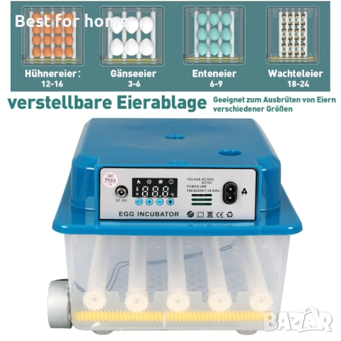 Undres Напълно автоматичен инкубатор за развъждане на птици, инкубатор за яйца, снимка 2 - За птици - 50747115