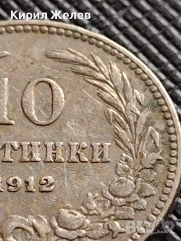 МОНЕТА 10 стотинки 1912г. ЦАРСТВО БЪЛГАРИЯ СТАРА РЯДКА ЗА КОЛЕКЦИОНЕРИ 36376, снимка 3 - Нумизматика и бонистика - 39789604