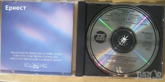 соул/фюжън Alexander O'Neal – Hearsay CD, снимка 3 - CD дискове - 38109618