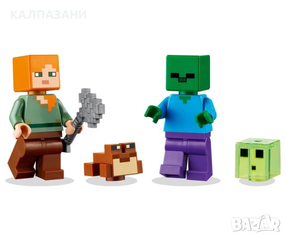 LEGO® Minecraft™ 21240 - Приключение в блатото, снимка 5 - Конструктори - 43425563