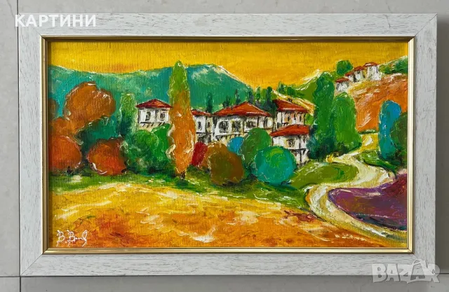 Богдан Бондиков картина - “Китно Село”