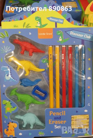 Детски комплекти за училище, снимка 4 - Други - 43822211