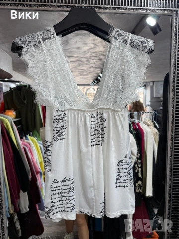 Потник в размер S-M, L-XL, XXL-XXXL, снимка 9 - Потници - 53074825