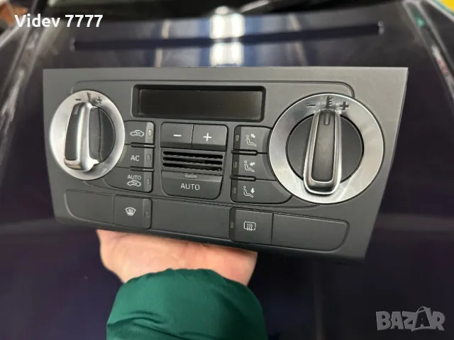 Фейслифт климатроник + конзола двоен дин за Audi A3/S3 8P Facelift