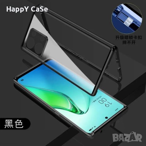 Xiaomi Redmi Note 13 Pro 4G 5G / 13 Pro+ / 13 5G / Двоен 360 магнитен кейс калъф с камера протектор, снимка 5 - Калъфи, кейсове - 43789376