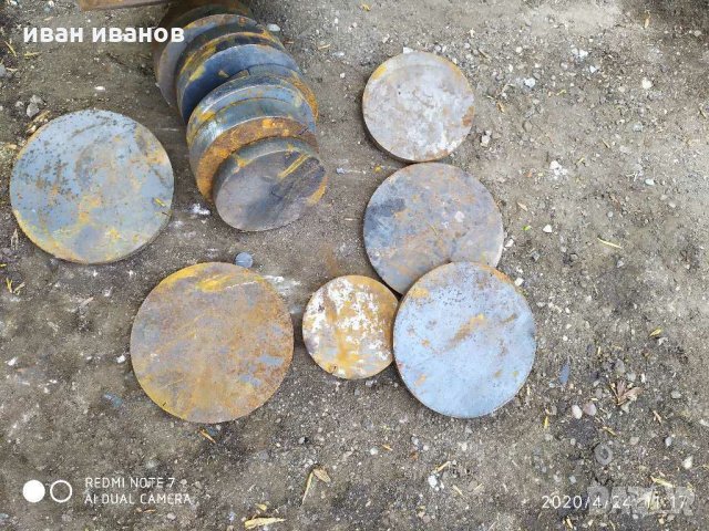 Шаиби заготовки , снимка 2 - Стругове - 28611650