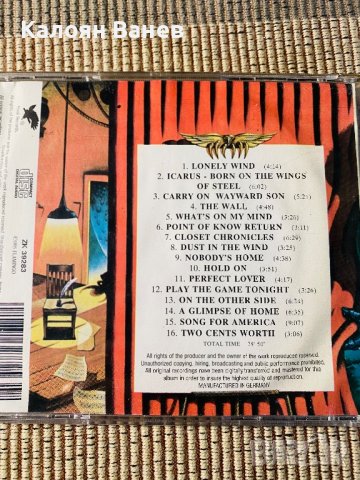 Genesis,Roxy Music , снимка 12 - CD дискове - 37684187