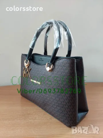 Луксозна чанта Michael Kors код SG251, снимка 2 - Чанти - 36557740