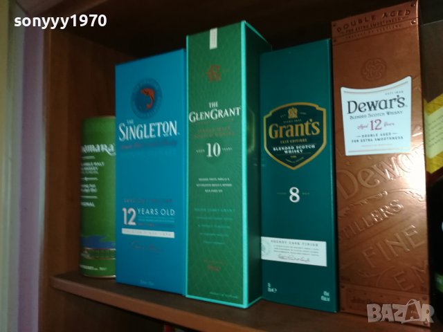 РАЗЛИЧНИ ПРАЗНИ КУТИИ ЗА КОЛЕКЦИЯ 1806221845, снимка 11 - Колекции - 37126448