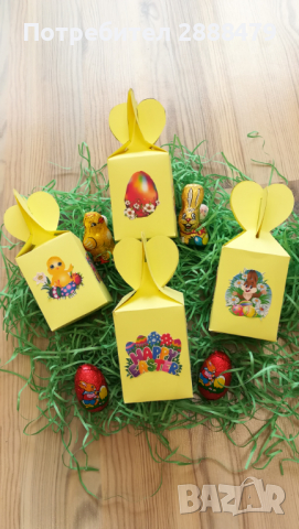 Хартиени торти , снимка 8 - Други - 32487817