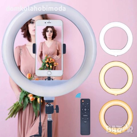 LED лампа 30 см-3 цвята, Статив 210 см, Дистанционно, снимка 3 - Лед осветление - 43715618