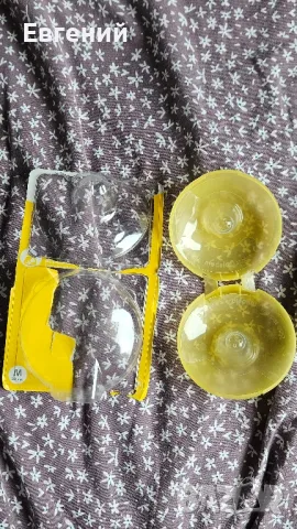 Протектори за зърна 20 мм, снимка 2 - Аксесоари за кърмачки - 49696115