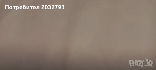 Долен чаршаф