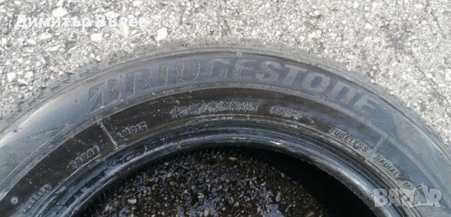 Гуми 195 60 15 Бриджистоун Bridgestone
2 броя
Нов внос
Не са нови, снимка 8 - Гуми и джанти - 43579510