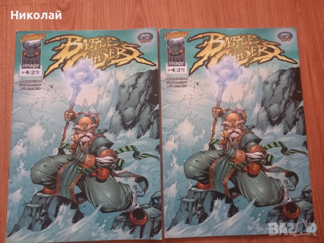 Комикси , комикс на български , снимка 6 - Списания и комикси - 52283668