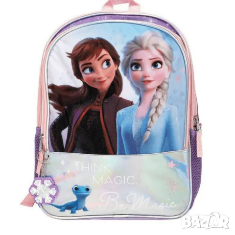 Детска раница