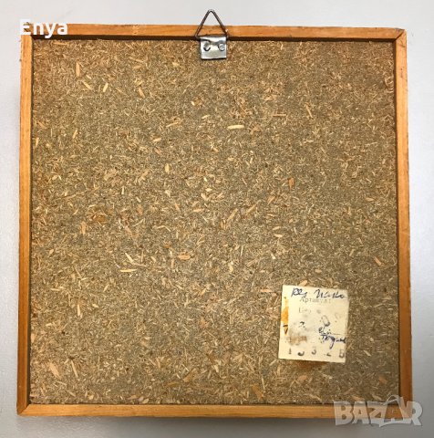 ДЕКОРАТИВНО КЕРАМИЧНО ПАНО - подходящ подарък, снимка 2 - Пана - 26964189