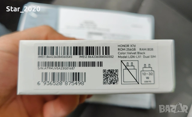 Продавам Honor X7d Velvet Black - 256GB ROM/ 8 GB RAM 