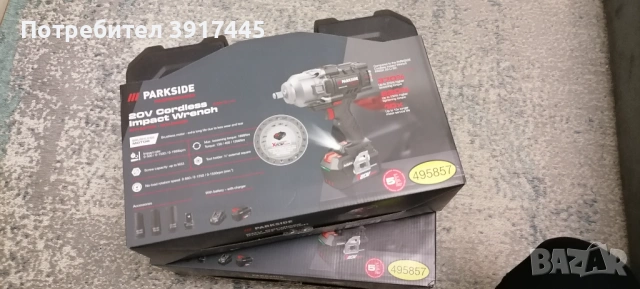 Ударен гайковерт parkside, снимка 2 - Винтоверти - 53598068