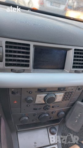 opel vectra C 1.9 cdti 150 коня , снимка 1