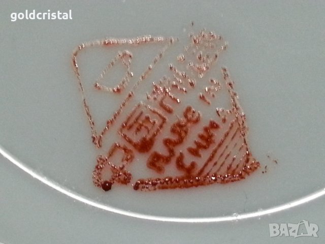 Стар китайски порцелан , снимка 6 - Антикварни и старинни предмети - 43912942