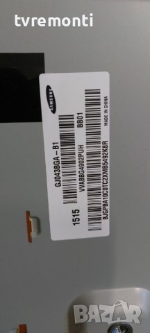 Power Supply LED Board BN44-00703G for Samsung UE43J5670S дисплей GJ043BGA-B1, снимка 7 - Части и Платки - 40530239