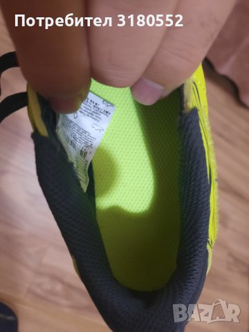 детски обувки за футзал-28n-нови, снимка 8 - Детски маратонки - 38378173