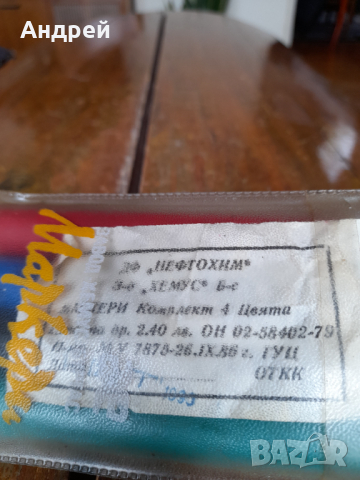 Стари флумастери,маркери #6, снимка 4 - Други ценни предмети - 44878550