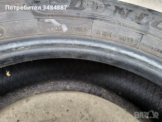 DUNLOP SPORT BLURESPONSE 205/55 R16 91W, снимка 3 - Гуми и джанти - 49113788