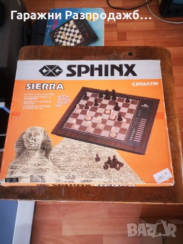 Лот от 8 работещи електронни шаха, снимка 3 - Антикварни и старинни предмети - 43579400