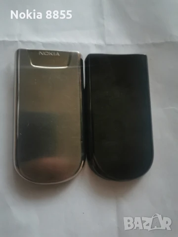 Nokia 8800 Nokia 8800 Sirocco Black капаци 