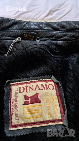 Мъжко кожено яке "DINAMO"- Germany, снимка 4 - Якета - 52016006