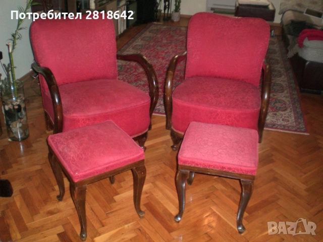 2 броя запазени ретро фотъоили, снимка 7 - Дивани и мека мебел - 51877620