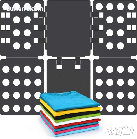 Дъска за сгъване на дрехи, органайзер за бързо и равномерно сгъване на тениски и ризи