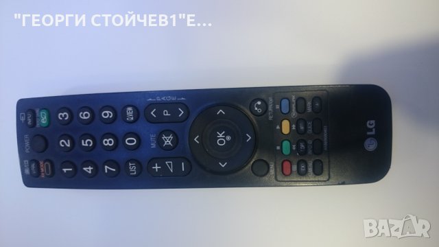 32LS3450 С ДЕФЕКТНА МАТРИЦА, снимка 9 - Части и Платки - 26427052