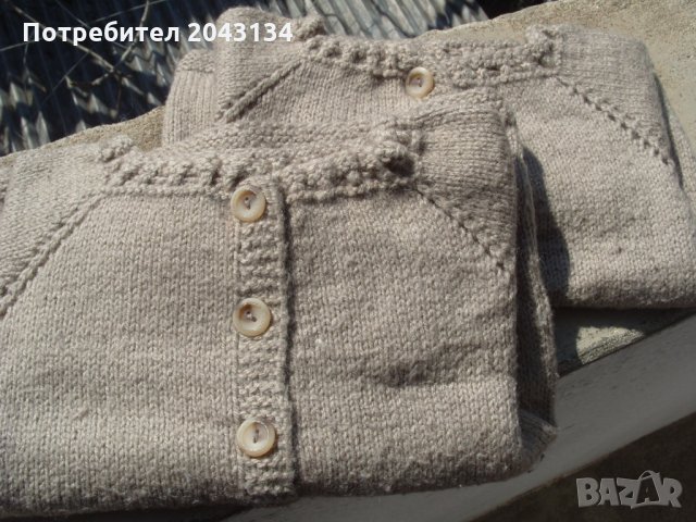 Жилетка плетена детска, снимка 2 - Детски пуловери и жилетки - 32331251
