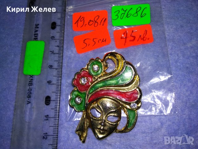 СТАРА РЯДКА БРОНЗОВА ЕМАЙЛИРАНА СКЪПОЦЕННА ВЕНЕЦИАНСКА КАРНАВАЛНА ПОЗЛАТЕНА БРОШКА 37686, снимка 3 - Антикварни и старинни предмети - 40684818