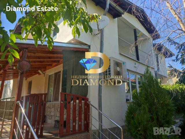 Вила във в. з. Кенана, местност Кекличево стопанство, гр. Хасково, снимка 3 - Вили - 51578396