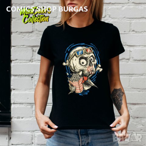 Дамски Тениски MadColors (сублимационен печат).